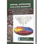 population_geography