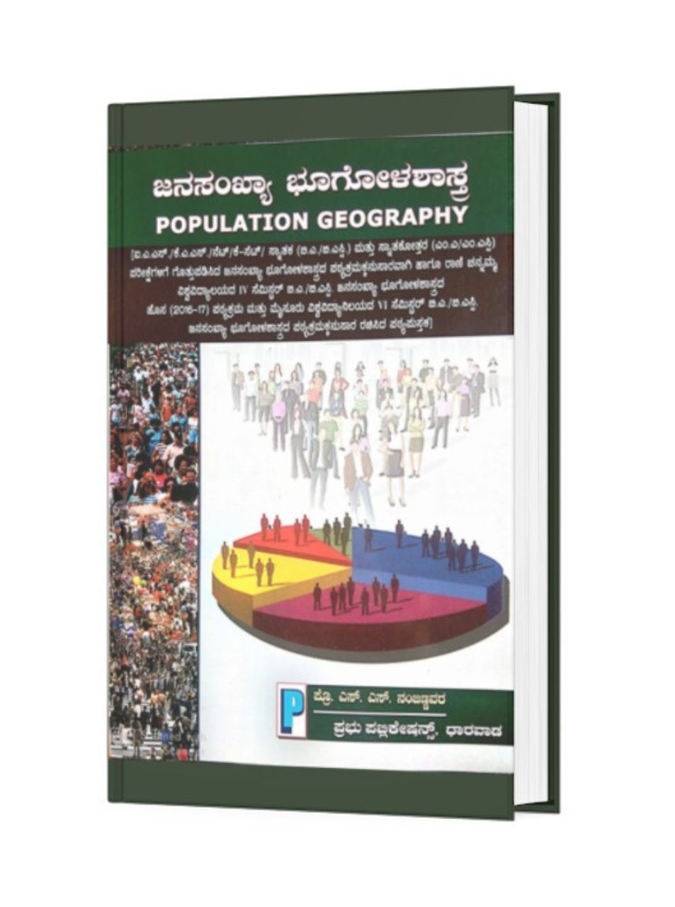 population_geography